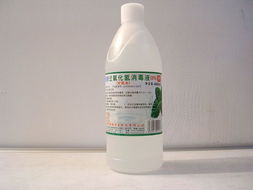 阜陽雨辰精細化工環(huán)境工程 推動綠色化工與可持續(xù)發(fā)展