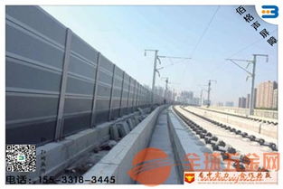 高鐵隔音墻 環(huán)境工程中的實力廠家如何助力綠色交通